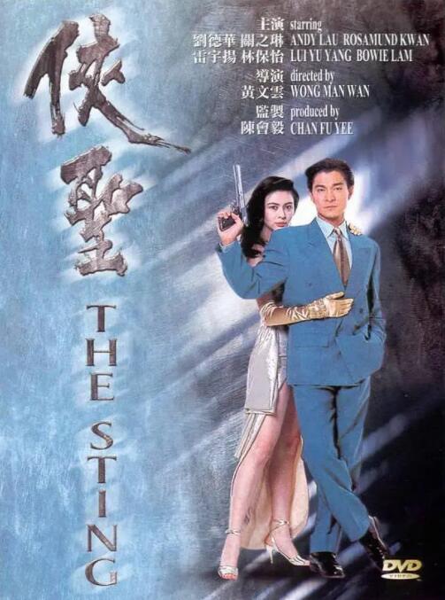 91精品欧美一区二区三区