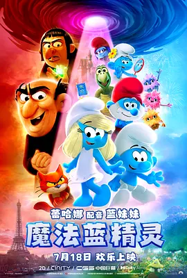 91精品欧美一区二区三区