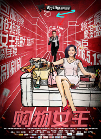 91精品欧美一区二区三区